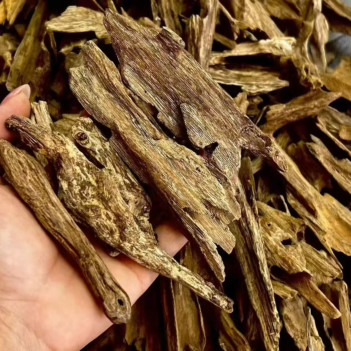 Jianfengling Ripe Nuggets